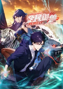 亚洲视频久久久 动画 星海彼岸